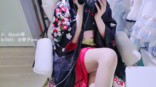 B站【yuki亭】爱发电助眠视频《莲华の万华镜》_原版无水印
