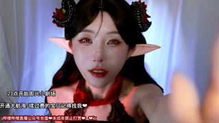 B站【aki秋水/迟早早oi】26.6月舰限助眠录播合集